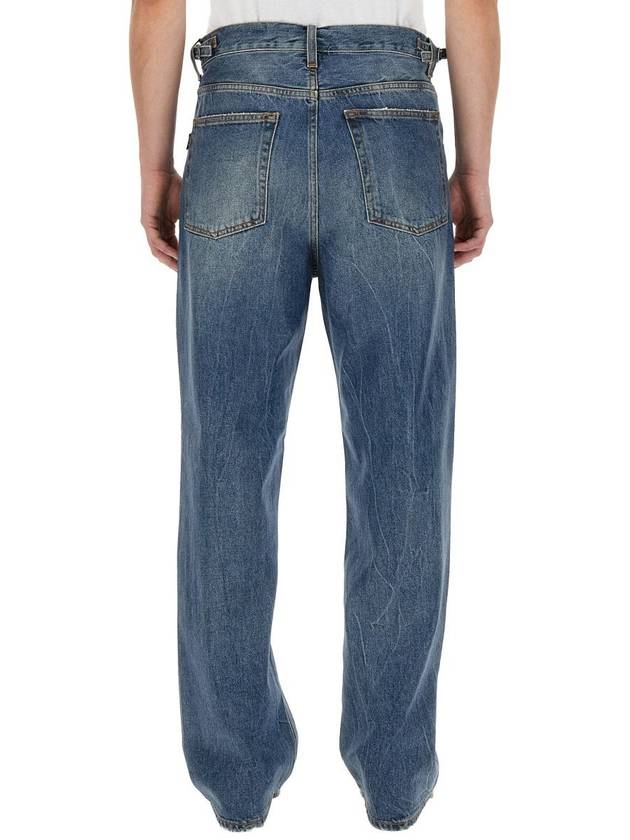 Haikure Jeans In Denim - HAIKURE - BALAAN 2