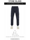 Men's Tella Paracadute Regular Fit Cargo Pants Navy - STONE ISLAND - BALAAN 3