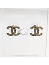 CC logo crystal earrings silver - CHANEL - BALAAN 9