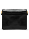 Soft Leather Mini Trunk Cross Bag Black - MARNI - BALAAN 4