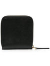 Logo Square Zip Round Half Wallet Black - MARNI - BALAAN 4