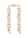 Monogram Flower BB Scarf Beige - LOUIS VUITTON - BALAAN 2