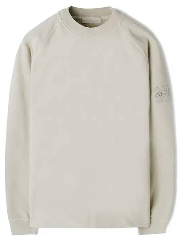 Logo Patch Stretch Cotton Hoodie Beige - STONE ISLAND - BALAAN 2