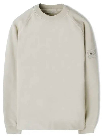 Logo Patch Stretch Cotton Hoodie Beige - STONE ISLAND - BALAAN 2