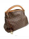 Monogram Atchi GM - LOUIS VUITTON - BALAAN 3