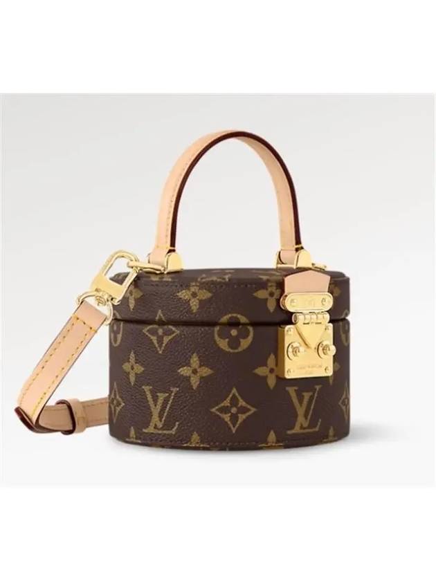 Scott Monogram Canvas Pouch Bag Brown - LOUIS VUITTON - BALAAN 3