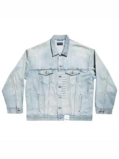 Oversized Denim Jacket Light Blue - BALENCIAGA - BALAAN 2