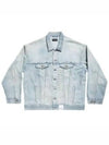 Oversized Denim Jacket Light Blue - BALENCIAGA - BALAAN 2