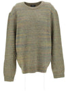 Andrew Striped Wool Blend Knit Top Green - A.P.C. - BALAAN 1