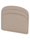 Demi Lune Card Wallet Light Beige - A.P.C. - BALAAN 2