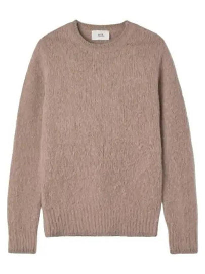 Brushed Knit Beige - AMI - BALAAN 2