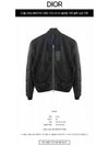 Men's Zipper Varsity Calfskin Bomber Jacket Black - DIOR - BALAAN 3