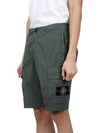 Light Stretch Cotton Bermuda Shorts Dark Green - STONE ISLAND - BALAAN 4