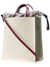 Museo Small Tote Bag Ivory - MARNI - BALAAN 3