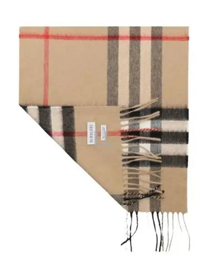 Vintage Check Cashmere Muffler Beige - BURBERRY - BALAAN 2