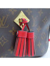 M43556 Crossbody Bag - LOUIS VUITTON - BALAAN 4