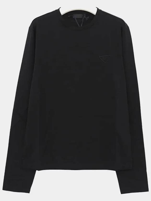 Logo Stretch Cotton Long Sleeve T-Shirt Black - PRADA - BALAAN 4