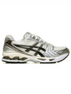 Gel Kayano 14 Low Top Sneakers Cream Black - ASICS - BALAAN 2