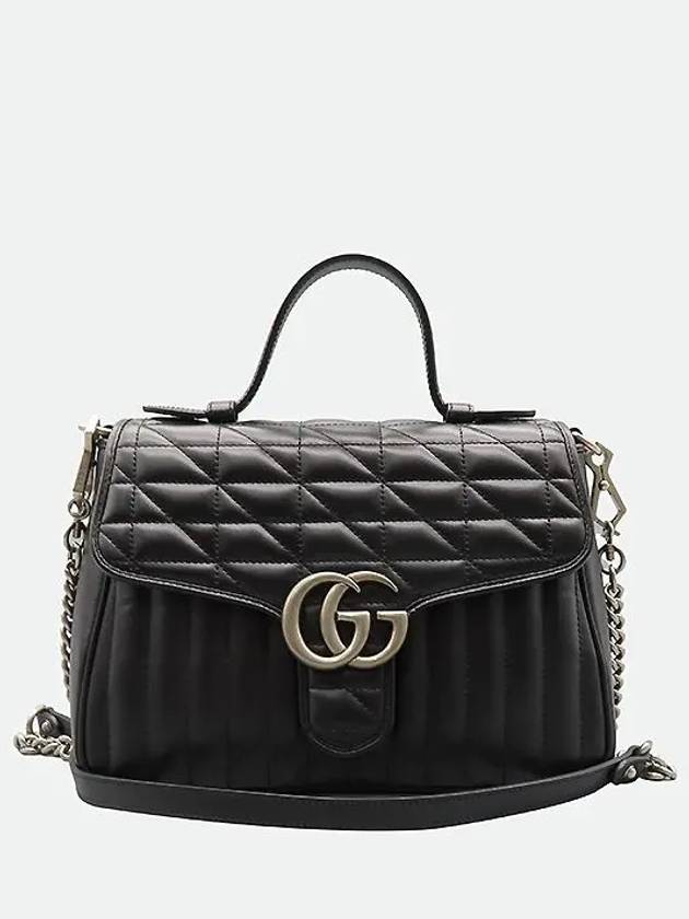 498110 2WAY bag - GUCCI - BALAAN 2