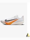 Rival Fly 4 M White Black Total Orange Pale Ivory FV6040 101 - NIKE - BALAAN 2