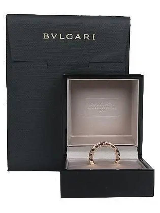 AN852422 18K Rose Gold B Zero1 1 Ring No 9 - BVLGARI - BALAAN 5