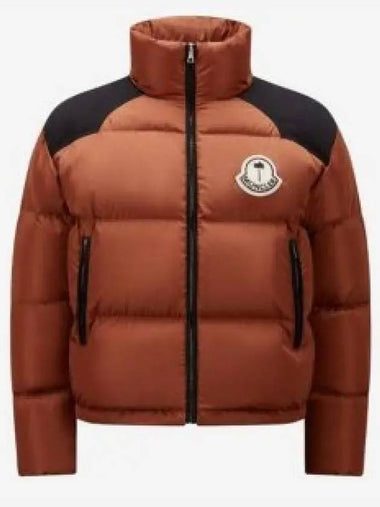 1A00002 M2341 370 - MONCLER - BALAAN 1