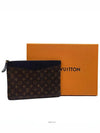 women clutch bag - LOUIS VUITTON - BALAAN 7