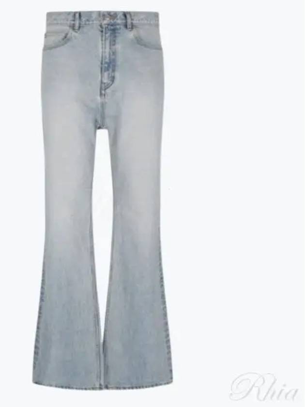 Denim Straight Pants 773760TJW79 4076 BLUE - BALENCIAGA - BALAAN 2