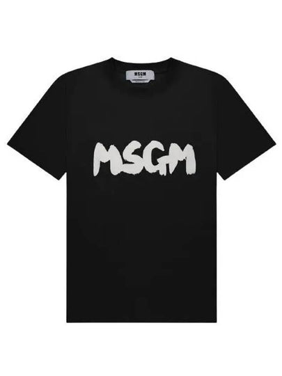 Brushed Logo Cotton Short Sleeve T-Shirt Black - MSGM - BALAAN 2