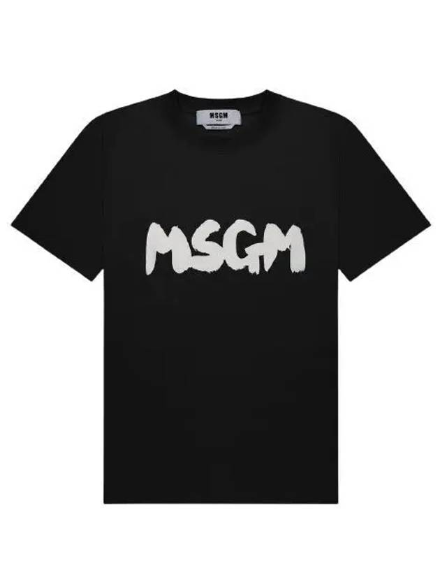 Brushed Logo Cotton Short Sleeve T-Shirt Black - MSGM - BALAAN 2