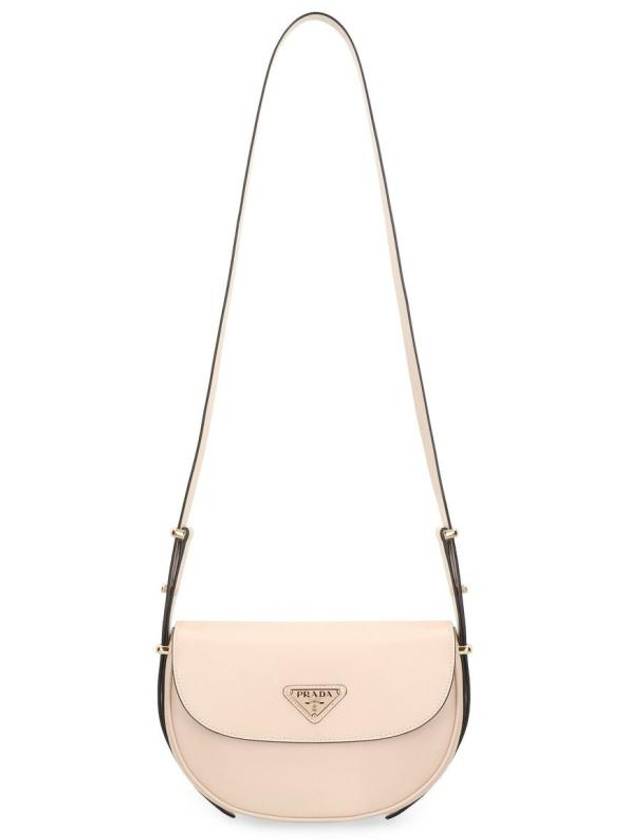 Shoulder Bag 1BD365 V HVO ASK F03MV Free - PRADA - BALAAN 5