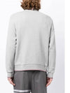 Men's Trimmed Herringbone Cotton Sweatshirt Grey - THOM BROWNE - BALAAN 4