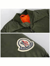 Diya Padded Jacket Khaki - MONCLER - BALAAN 6