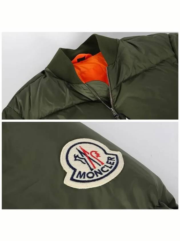 Diya Padded Jacket Khaki - MONCLER - BALAAN 6