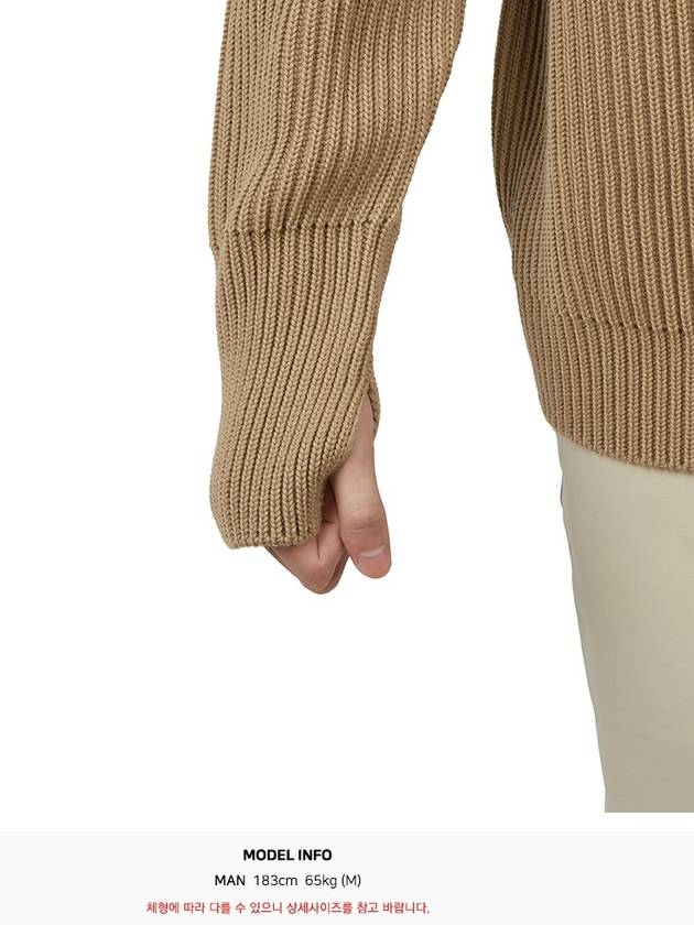 Sailor Crew Neck Knit Top Camel - ANDERSEN-ANDERSEN - BALAAN 9