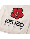 Boke Flower Cotton Sweatshirt Off White - KENZO - BALAAN 7