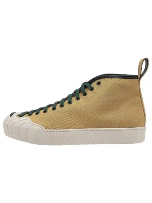 Easy Shoes Sneakers Camel - SUNNEI - BALAAN 1