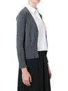 4-Bar V-Neck Cashmere Cardigan Grey - THOM BROWNE - BALAAN 4