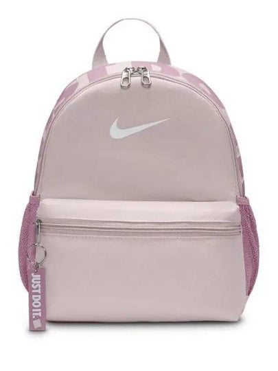 Kids Brasilia Jdi Mini Backpack Pink - NIKE - BALAAN 2