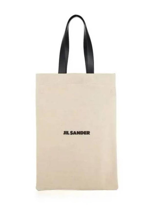 Women's Logo Shopper Tote Bag Cream - JIL SANDER - BALAAN 2