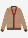 Web Rib Knit Cardigan Camel - GUCCI - BALAAN 1