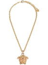 Medusa Pendant Necklace Gold - VERSACE - BALAAN 2