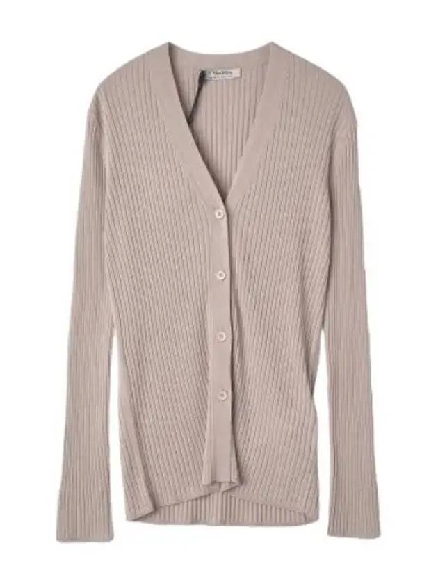 Bertone knit cardigan ecru - MAX MARA - BALAAN 1