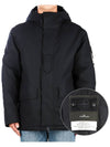 Ghost Piece Nylon Hooded Jacket Navy - STONE ISLAND - BALAAN 2