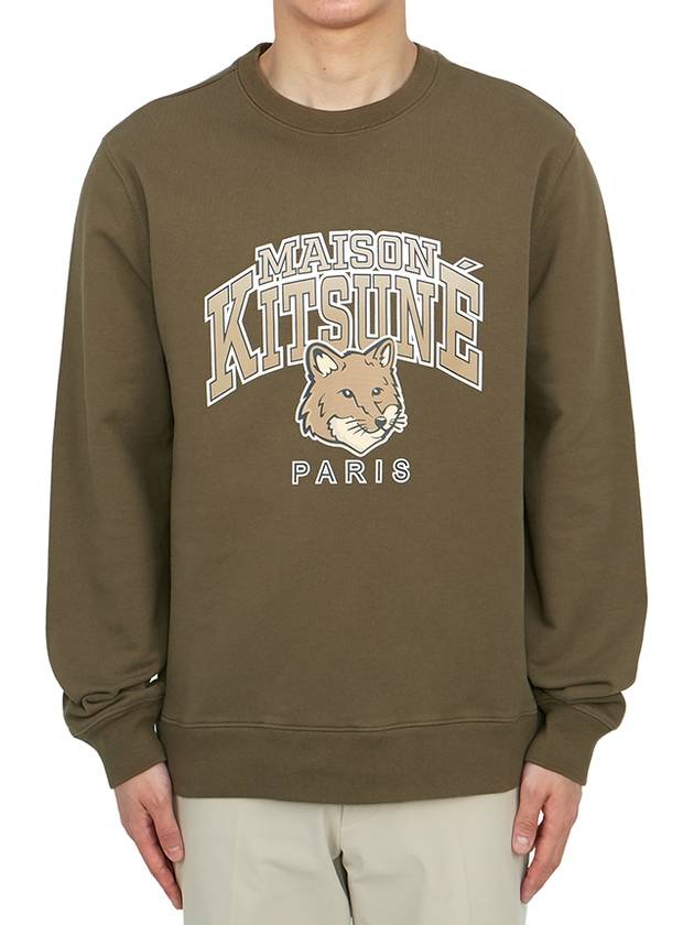 Campus Fox Regular Sweatshirt Khaki - MAISON KITSUNE - BALAAN 2