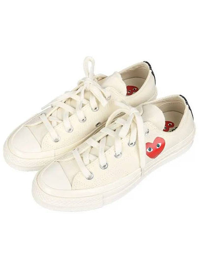 Chuck 70 Low Top Sneakers Ivory - COMME DES GARCONS - BALAAN 2