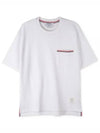 Cotton Oversized Pocket Short Sleeve T-Shirt White - THOM BROWNE - BALAAN 2