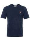 Fox Head Patch Classic Short Sleeve T-Shirt Ink Blue - MAISON KITSUNE - BALAAN 2