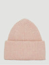 Front logo face patch round crown beanie hat - ACNE STUDIOS - BALAAN 2