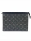 Pochette Voyage MM Monogram Eclipse Grey - LOUIS VUITTON - BALAAN 1